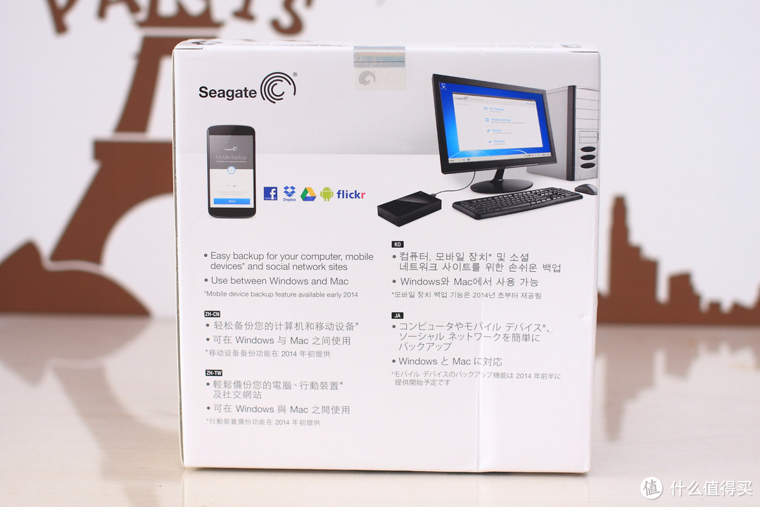 Seagate 希捷 Backup Plus 新睿品 3.5寸 桌上型移动硬盘  2TB  USB 3.0