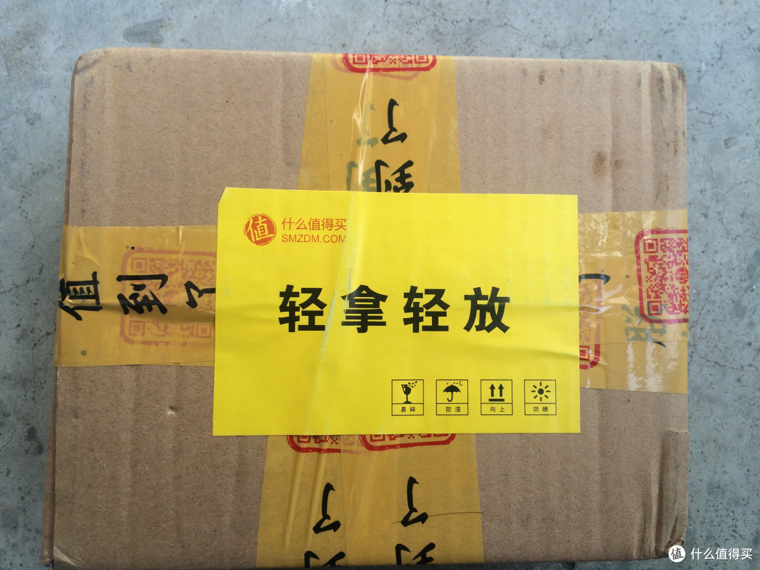 开箱1