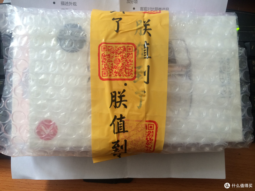 尤抱琵琶半遮面