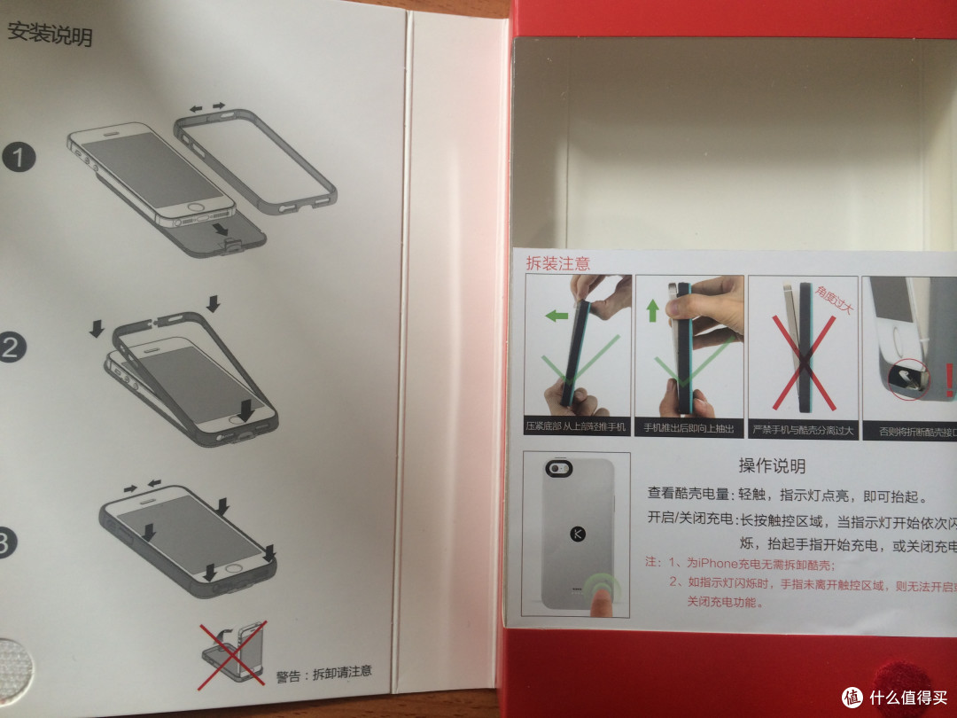 掀开你的头盖骨，嘿嘿嘿