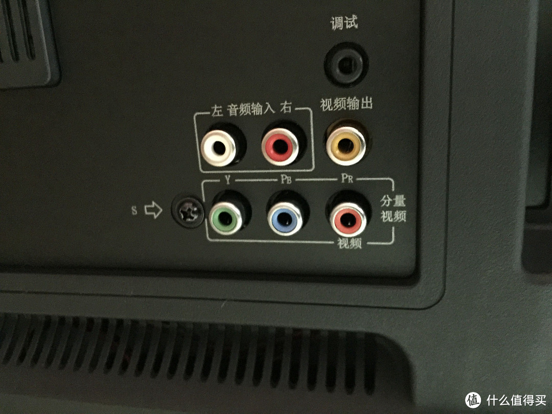 要啥自行车:Hisense 海信 48寸电视机 LED48EC290N