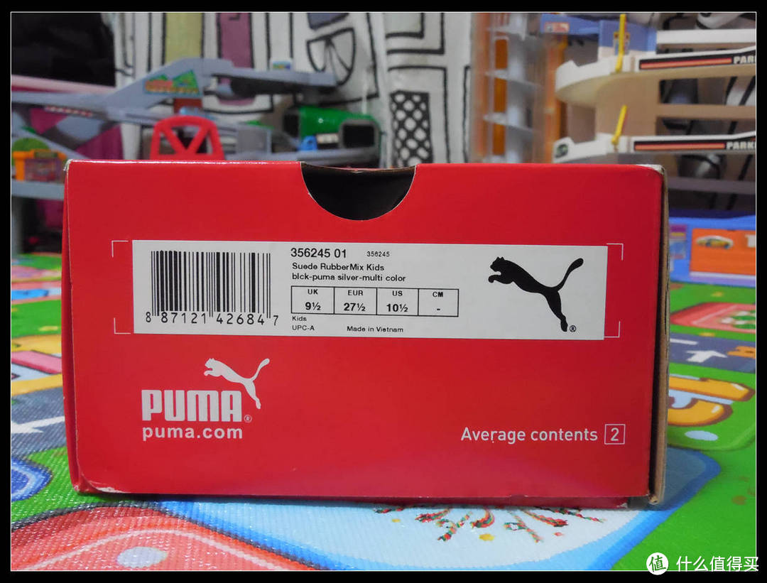 PUMA 彪马 Suede Rubber Mix Kids 童鞋