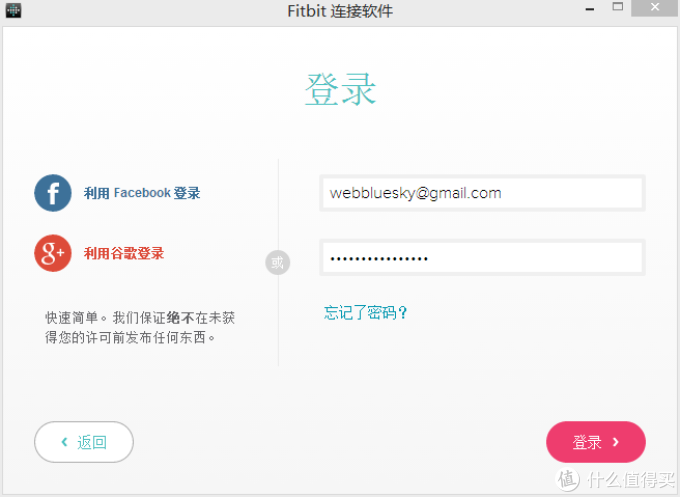 乐鱼官方app下载最新版&nbsp;&nbsp;V494官方版188金宝博官方网站- 188金宝博APP- 188金宝博在线娱乐