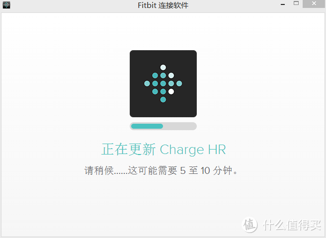 美亚直邮Fitbit Charge HR （L）智能手环 开箱体验
