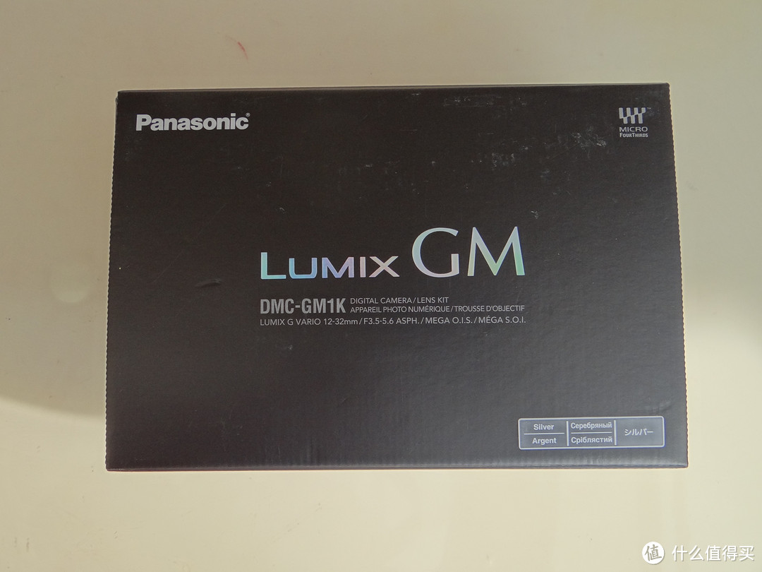 初入社会的廉价之选：Panasonic 松下 Lumix DMC-GM1