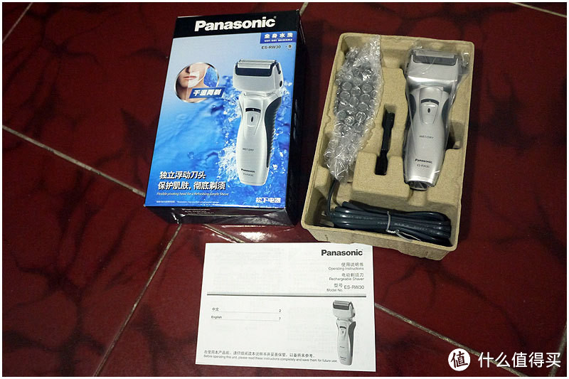 低价秒入：Panasonic 松下 ES-RW30-S 剃须刀