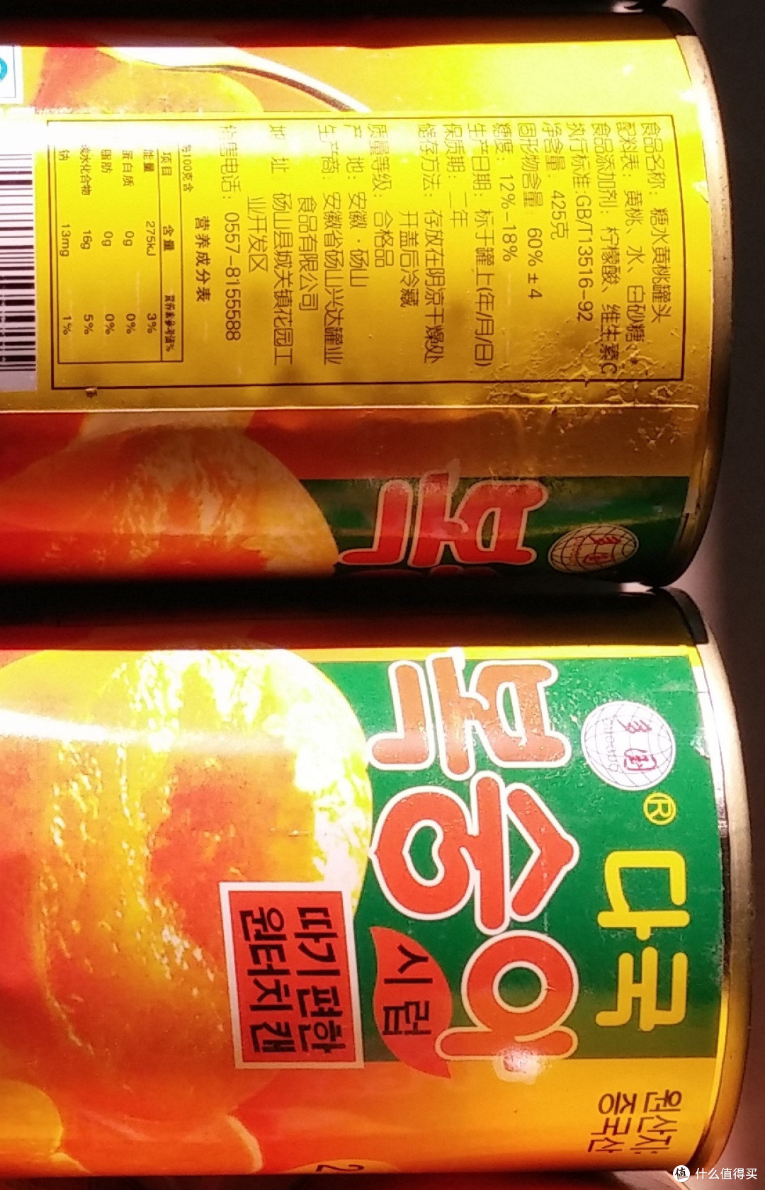 果堪食时只须食:兴达多国牌糖水黄桃罐头