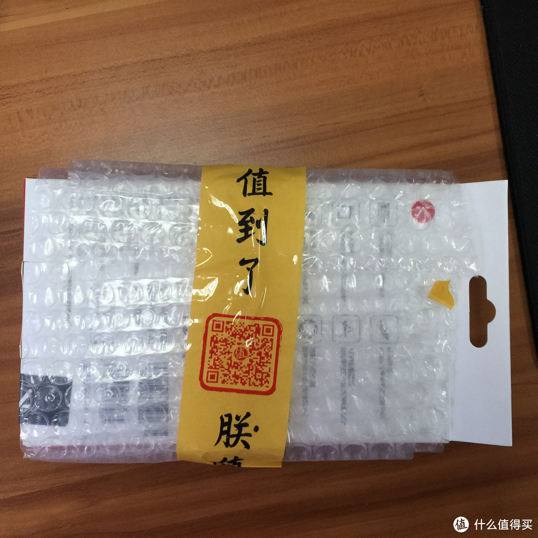 KUKE 酷壳 智能手机壳 充电版（适用于iPhone 5/5s ）