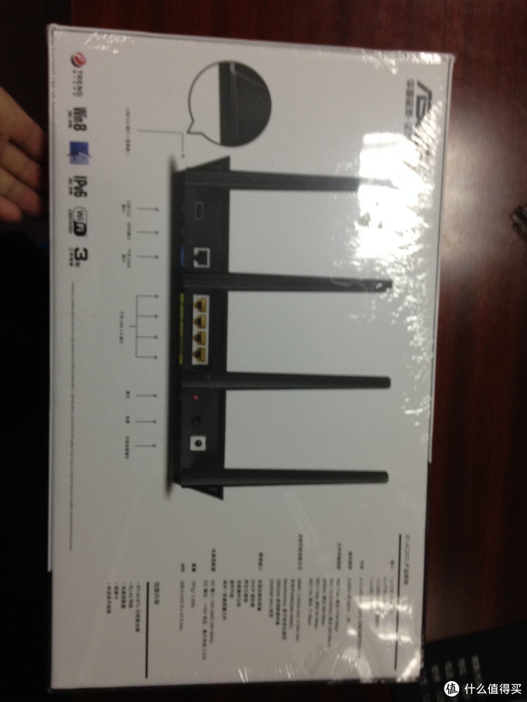 国行 ASUS 华硕 无线路由器 RT-AC87U