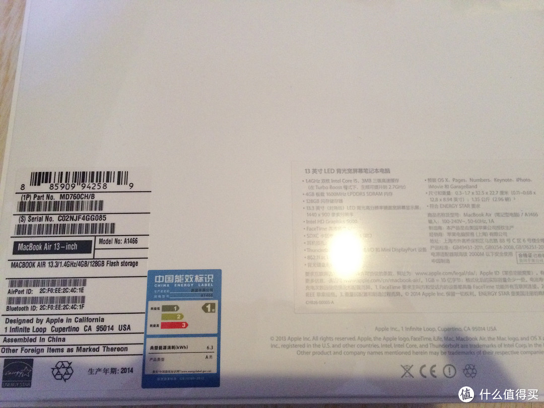 小白的2014新款13寸macbook air开箱晒单