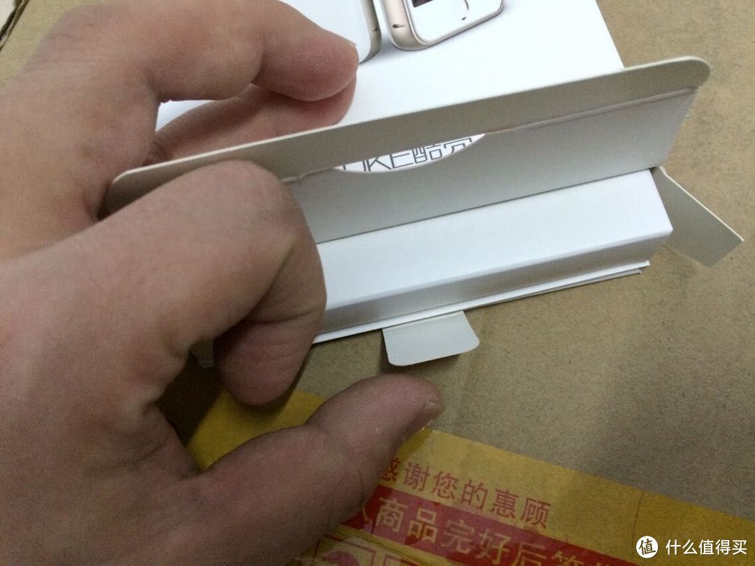 iPhone5/5s续航福音——移动电源+手机壳=酷壳！