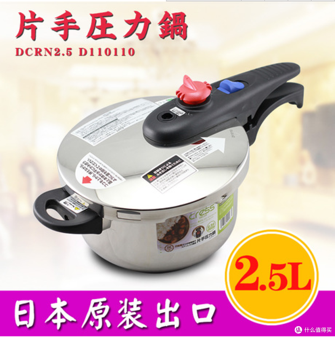 关于AKAW AK-XF 500ML 保温杯 的一些疑问