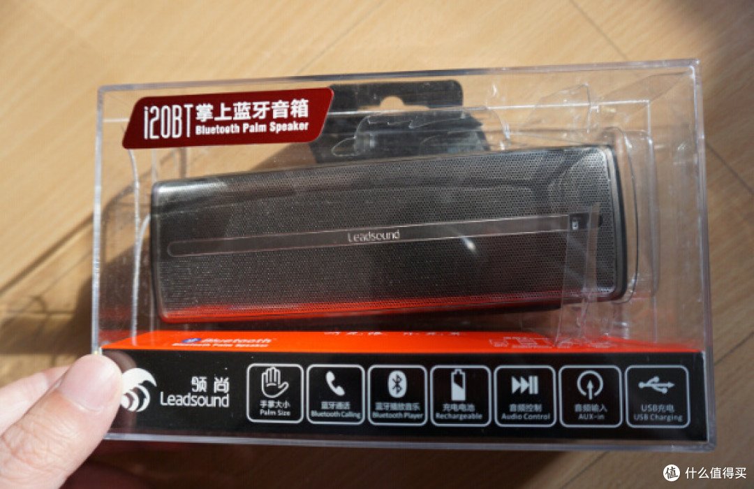 小身材与大劲道:Leadsound 领尚 i20BT 蓝牙音箱