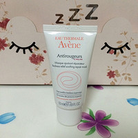 超酥服！Avene 雅漾 舒缓保湿面膜