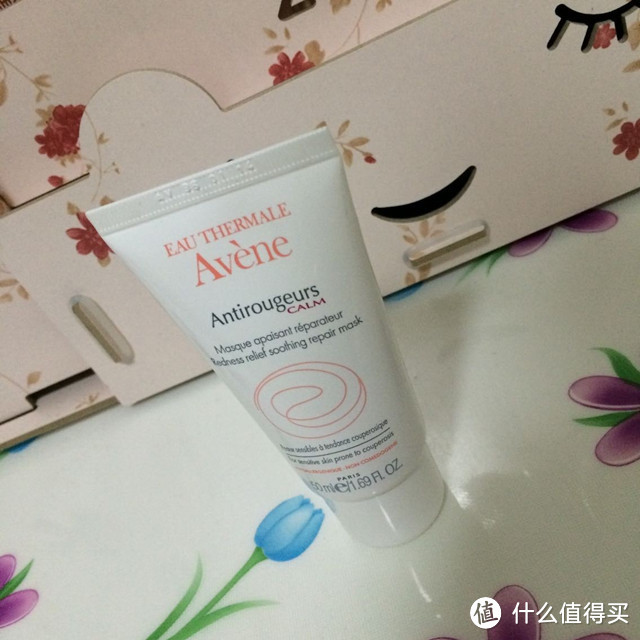 超酥服！Avene 雅漾 舒缓保湿面膜