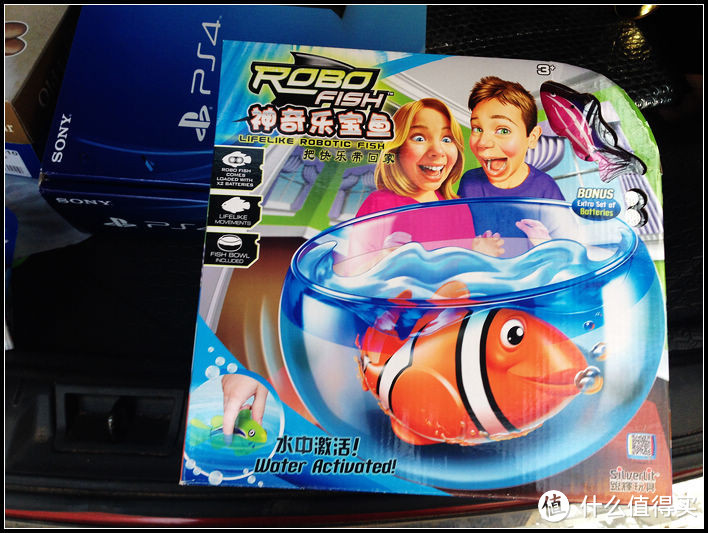 给喜欢捞鱼的姑娘买的新玩具！银辉玩具 神奇乐宝鱼