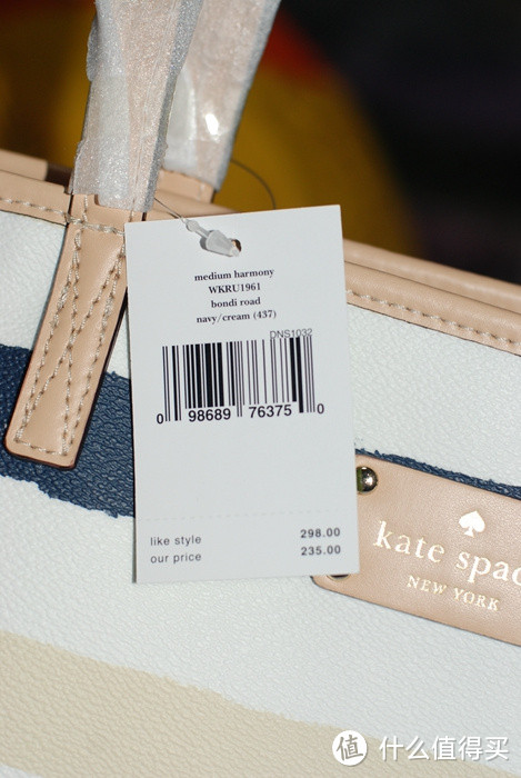 春夏小清新之选：Kate Spade New York 'Bondi Road' Meduim Harmony Tote 女款手提包