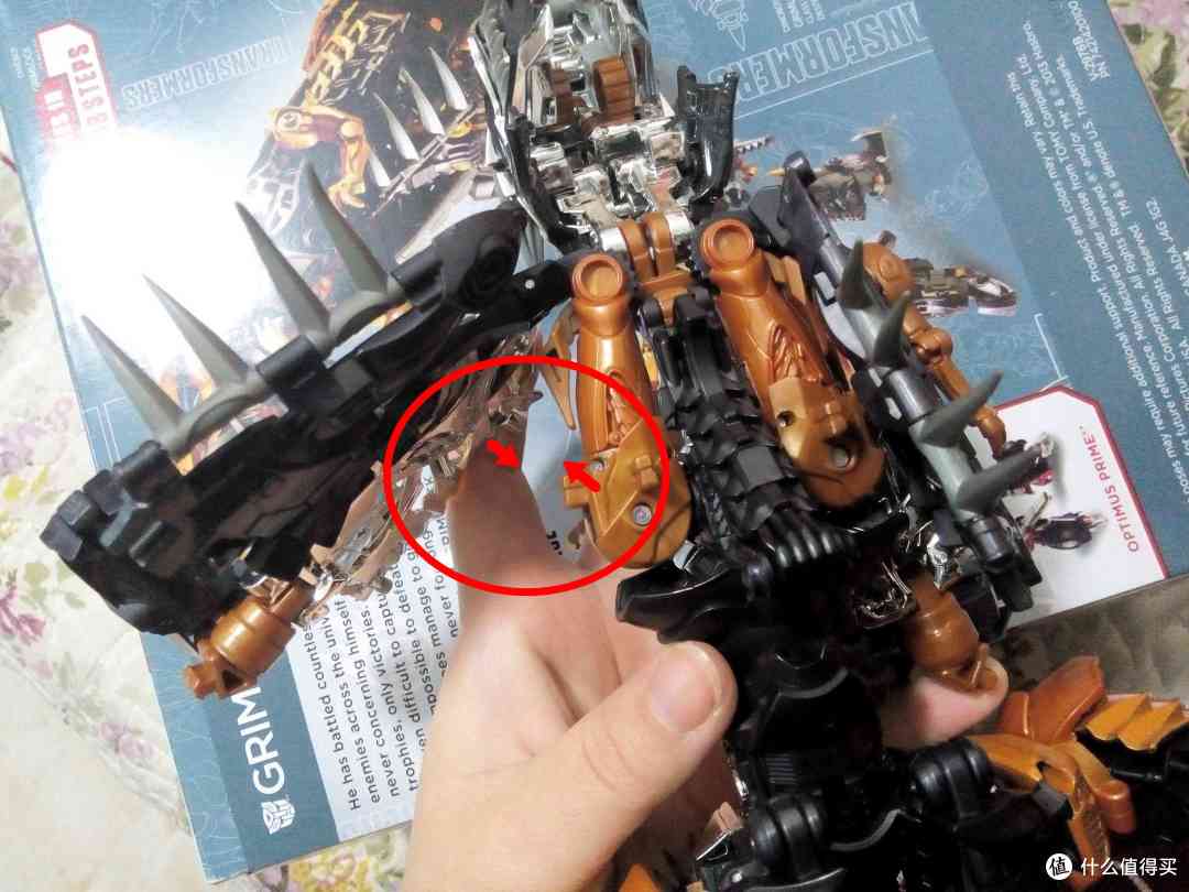 美亚购入:Hasbro 孩之宝 Transformers 变形金刚 — 领袖级 钢索