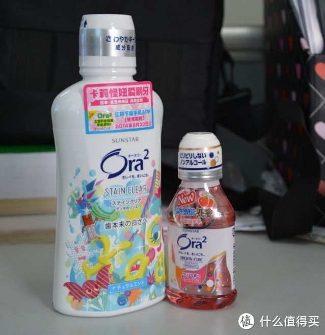 晶晶亮，透心凉：Ora2 皓乐齿 天然薄荷漱口水套装