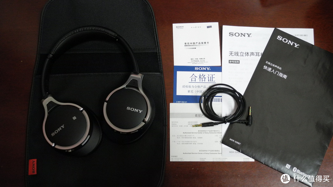 保暖耳罩：SONY 索尼 MDR-10RBT Hi-Res Audio 头戴式耳机