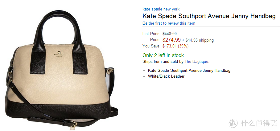 给亲戚的新年礼物：KATE SPADE Southport Avenue包包