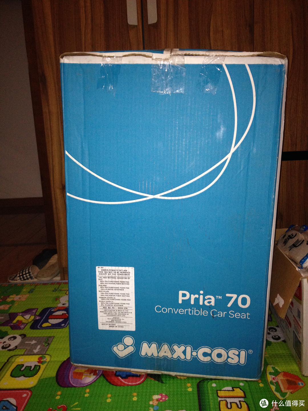 安全第一，购入MAXI-COSI 迈可适 pria 70 儿童安全座椅