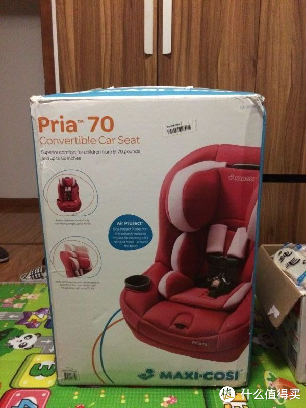 安全第一，购入MAXI-COSI 迈可适 pria 70 儿童安全座椅