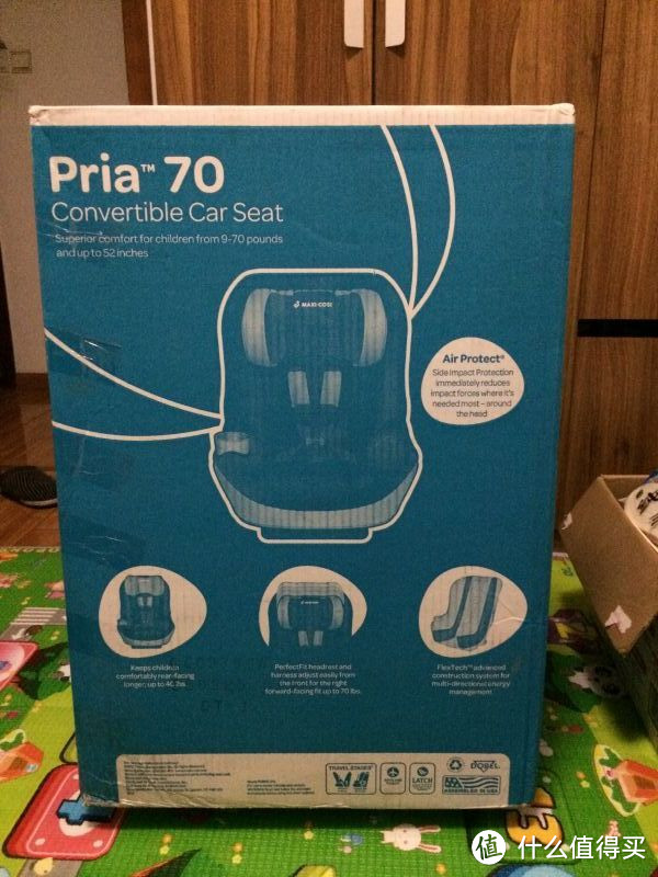 安全第一，购入MAXI-COSI 迈可适 pria 70 儿童安全座椅