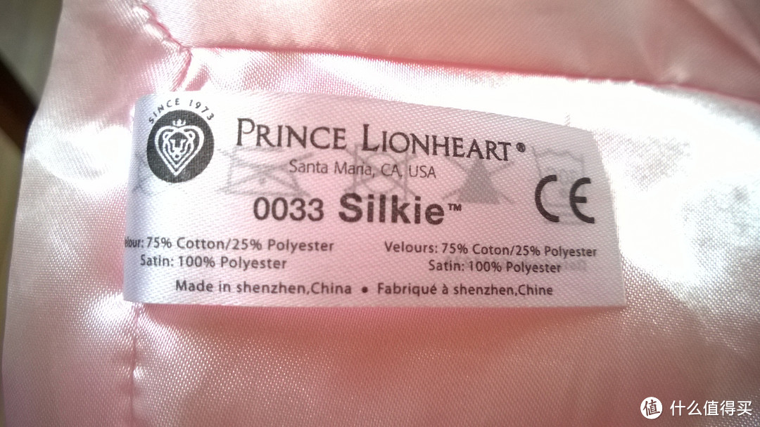 能否许你一夜安宁？ — Prince Lionheart Original Slumber Bear 婴儿胎音助眠器