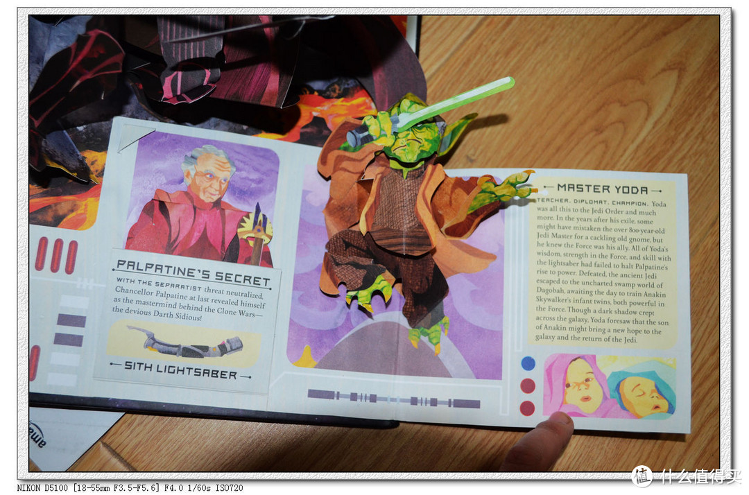 第一本立体书！《Star Wars: A Galactic Pop-up Adventure》