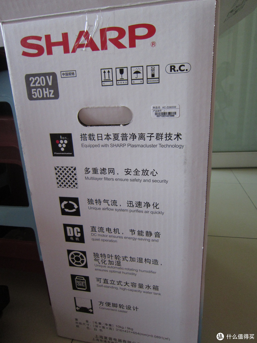 不蒙人的产品：SHARP 夏普 家用型 空气净化器 KC-Z280SW