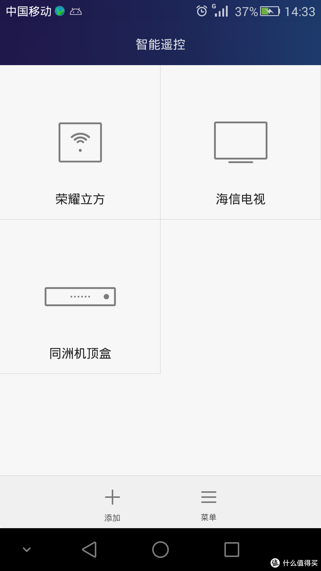 一颗中国芯、双眼看世界：HUAWEI华为 荣耀 6 Plus (PE-TL10)  实际体验报告