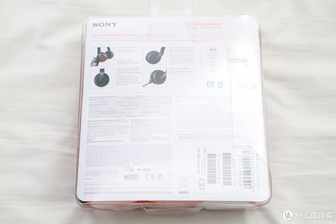 预谋以久的情人节礼物：SONY 索尼 Headset DR-BTN200M  蓝牙通话耳机