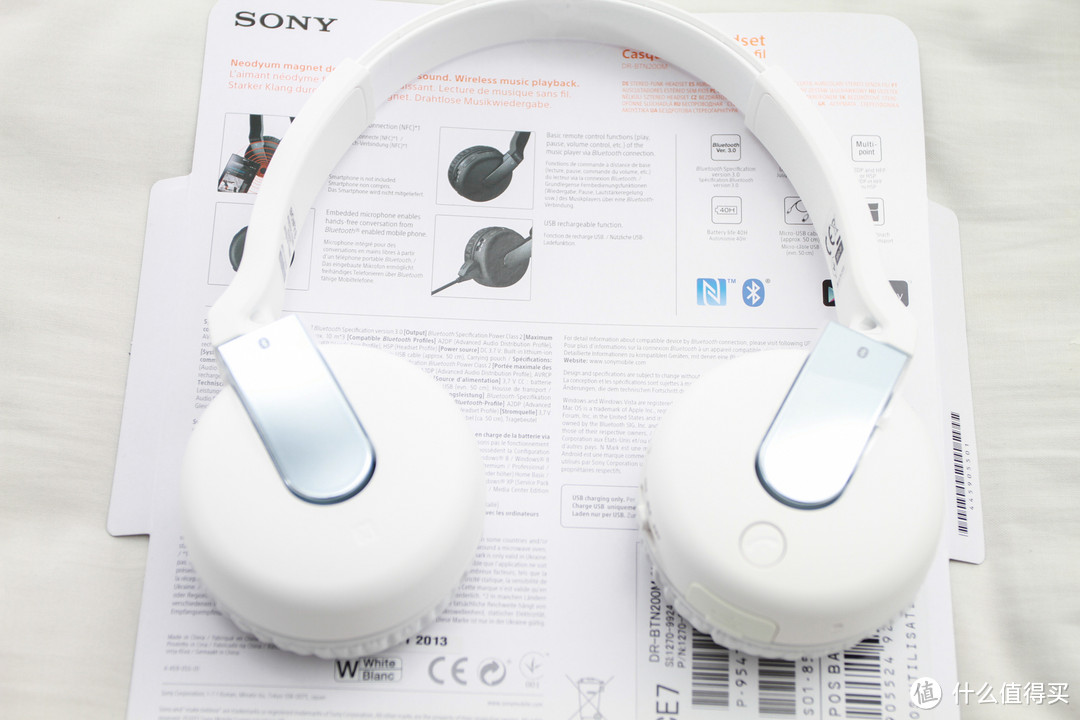 预谋以久的情人节礼物：SONY 索尼 Headset DR-BTN200M  蓝牙通话耳机