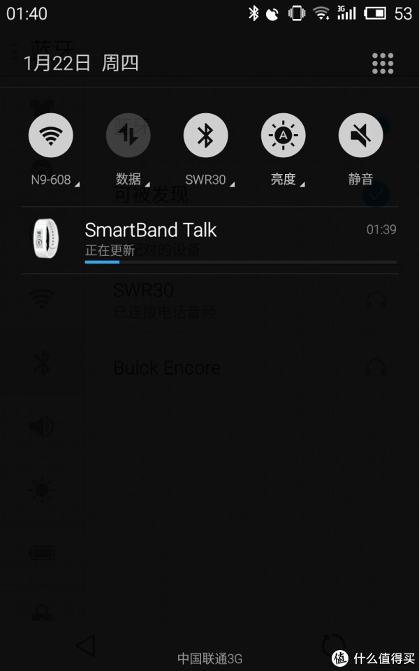 SONY 索尼 SmartBand Talk SWR30 手环及多彩腕带SWR310开箱评测