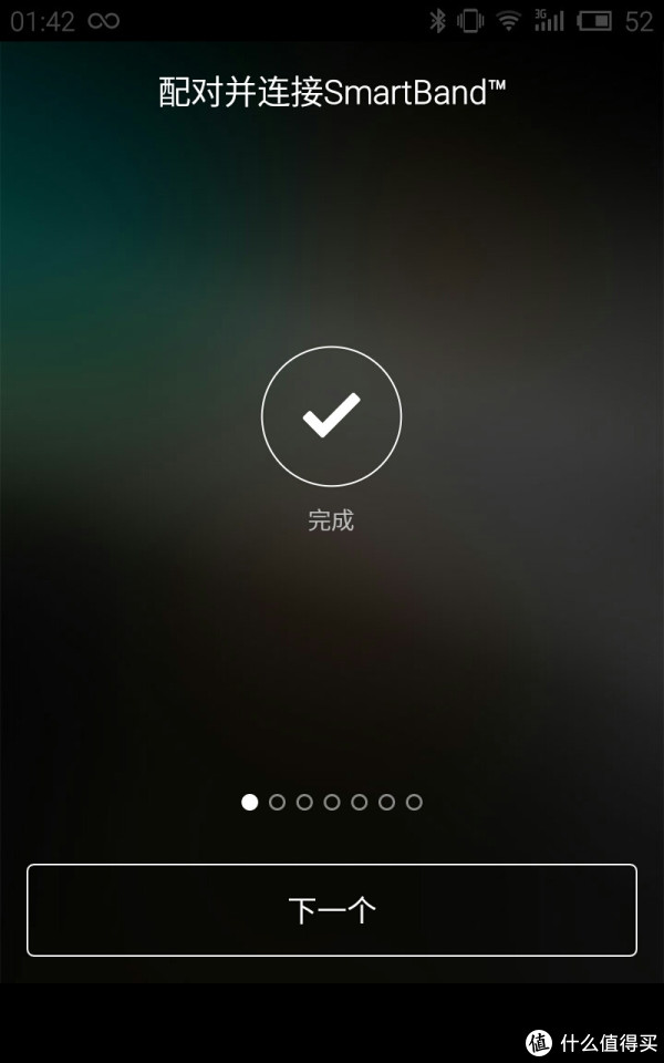 SONY 索尼 SmartBand Talk SWR30 手环及多彩腕带SWR310开箱评测