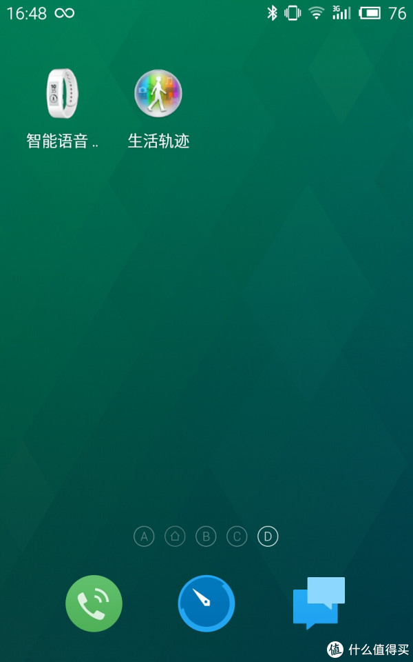 SONY 索尼 SmartBand Talk SWR30 手环及多彩腕带SWR310开箱评测