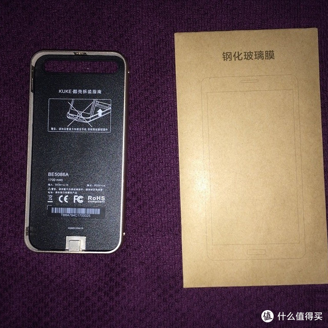 酷壳-苹果5s的绚丽乐章