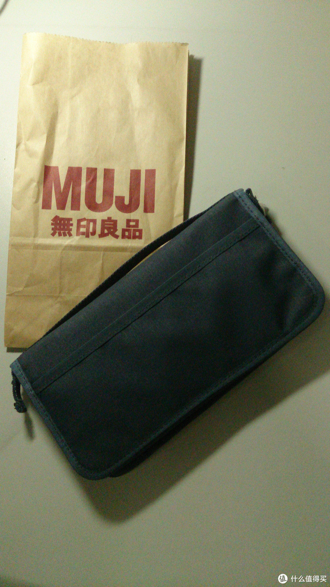 MUJI 无印良品 尼龙护照盒