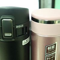 越过海峡的温暖，台湾momo富邦购物网入手 ZOJIRUSHI 象印 SM-JA48+SM-KA48 不锈钢保温杯组合套装