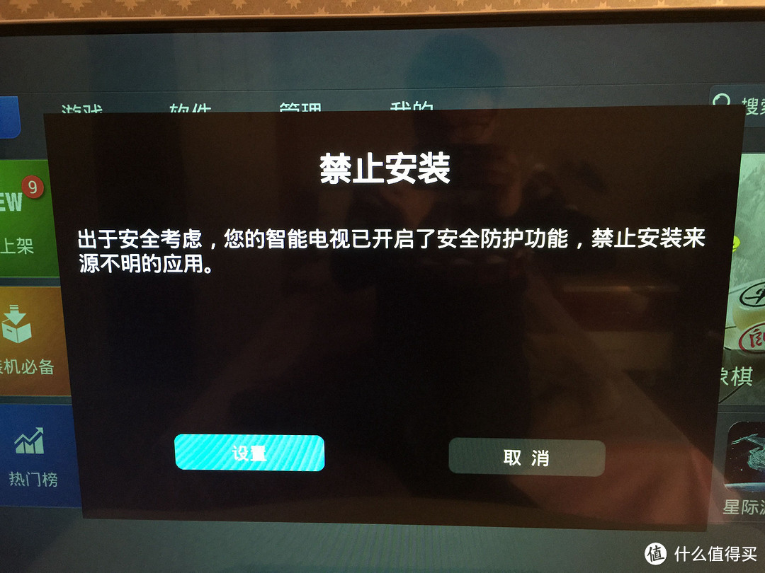 要啥自行车:Hisense 海信 48寸电视机 LED48EC290N