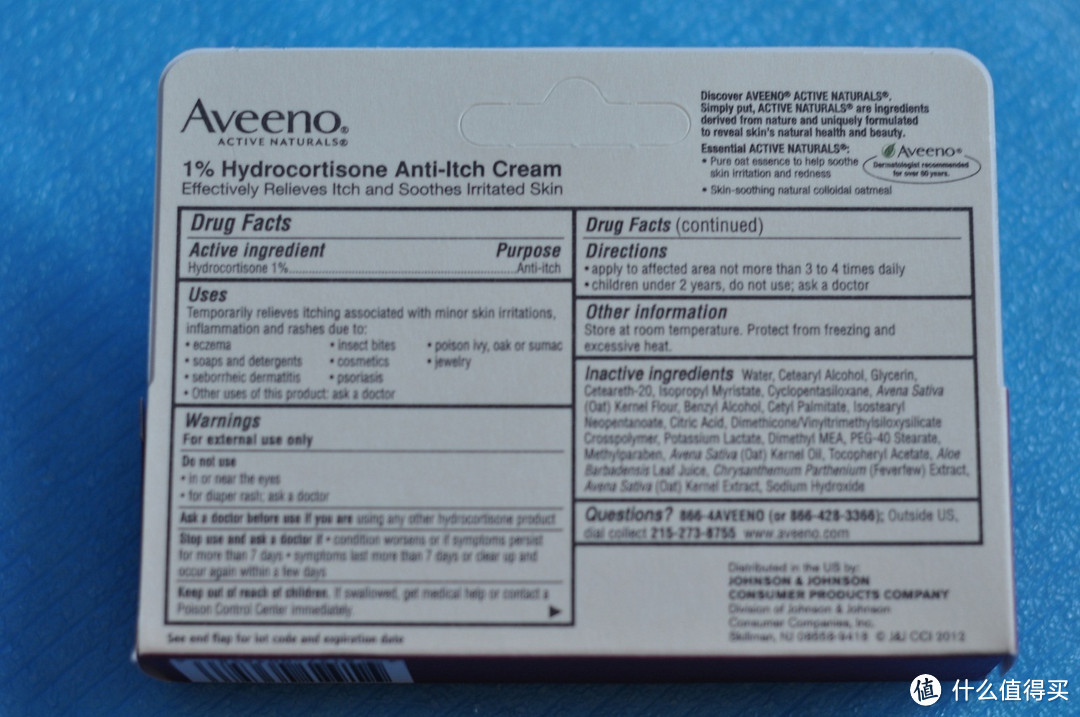 宝宝湿疹大作战：Aveeno 艾唯诺 Eczema Therapy 湿疹肌肤润肤乳霜 & 湿疹霜燕麦浴液