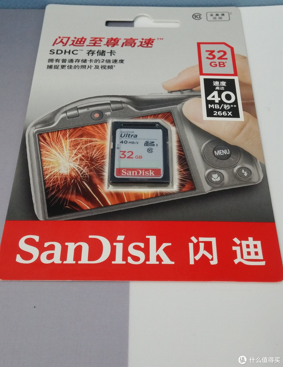 SanDisk 闪迪 Ultra 至尊高速 32GB SD存储卡试水记附对比