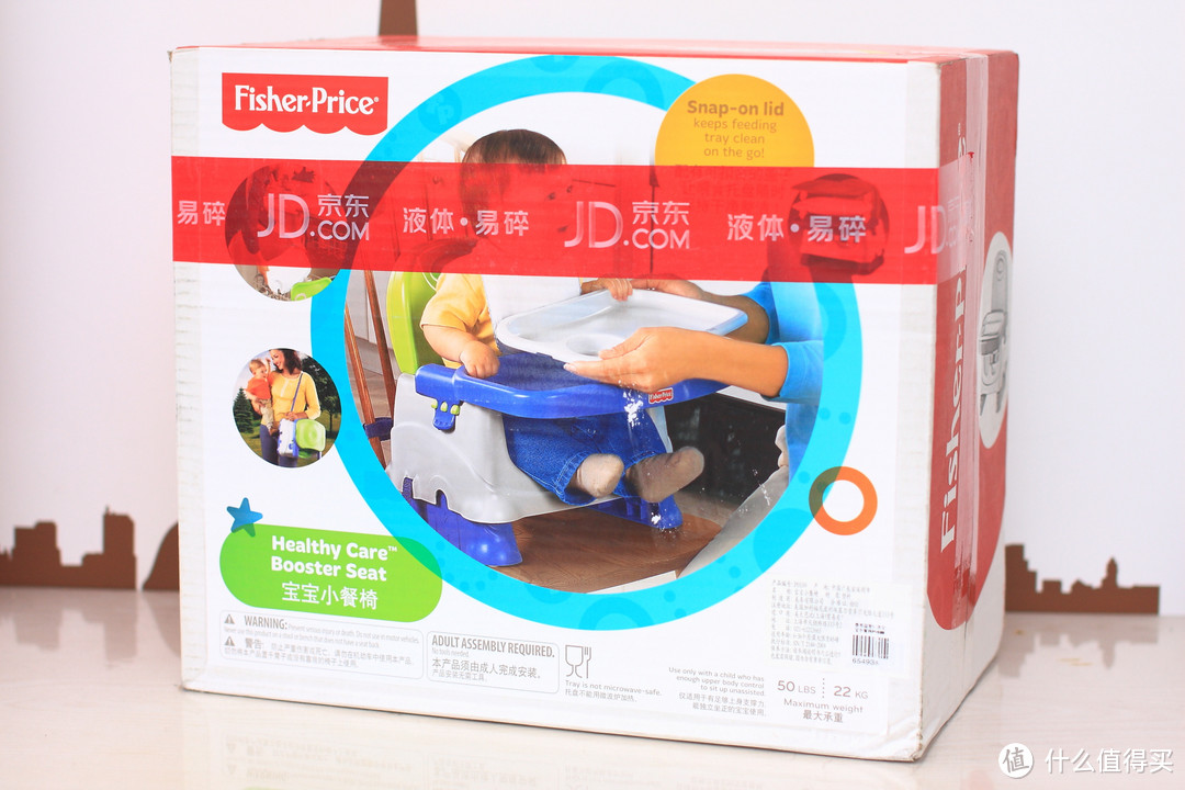 Fisher Price  费雪  宝宝小餐椅 P0109