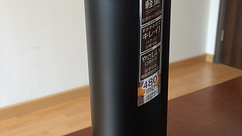 momo富邦购物网入手 ZOJIRUSHI 象印 SM-JA48+SM-KA48 保温杯组合套装