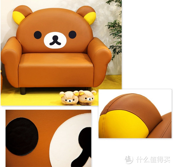 萌你一脸：Rilakkuma 轻松熊 合成皮革单人沙发 日本官网开售