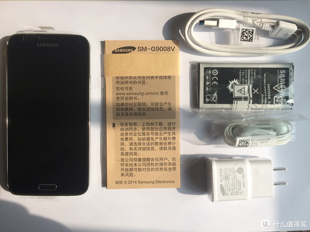 给岳父的新年礼物：SAMSUNG 三星 Galaxy S5 (G9008V) 移动4G手机