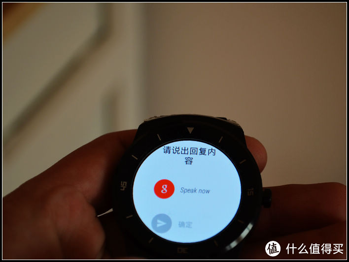 韩国直邮 LG G watch R 安卓智能手表