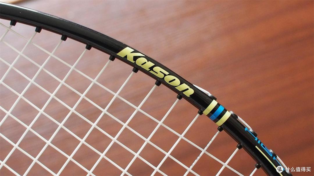 我就是羽界一个菜的不能再菜的菜鸟:凯胜 全碳素羽毛拍 b110