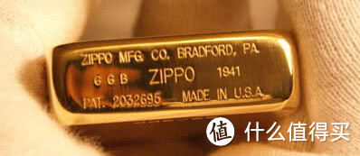 ZIPPO 芝宝 防风打火机历史年签及部分重要机型简介